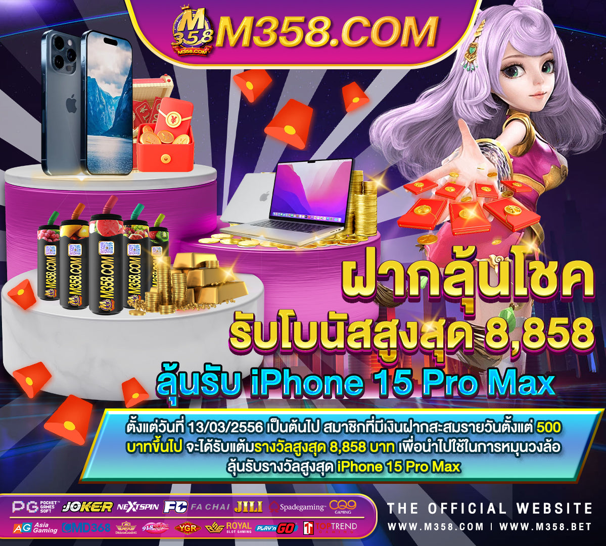 skyslot88 pgslot allbet asia